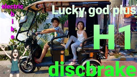 LUCKY GOD PLUS H1 REVIEW .
